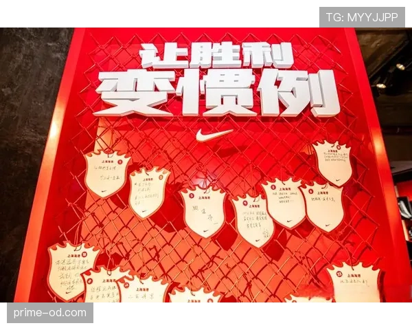 上海海港近期赛程稳定发挥，锋线效率提升助力联赛排名巩固