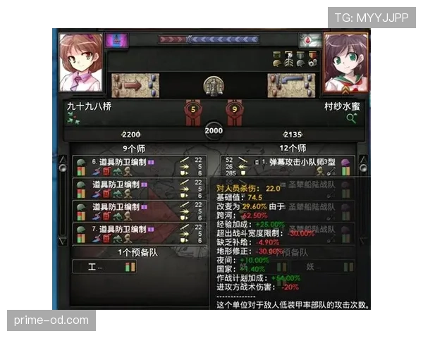 范戴克长传发动进攻的战术枢纽作用解析